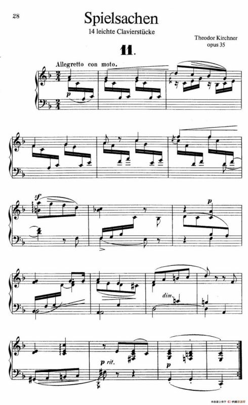 Spielsachen Op.35（玩具·11）