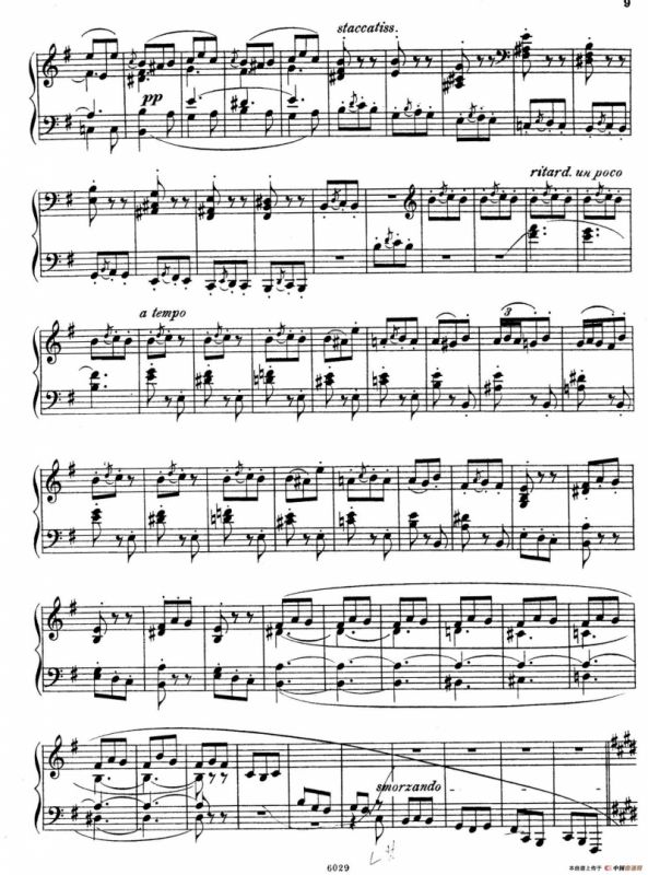 Cinque Miniatures Op.28（5首小画像·3）