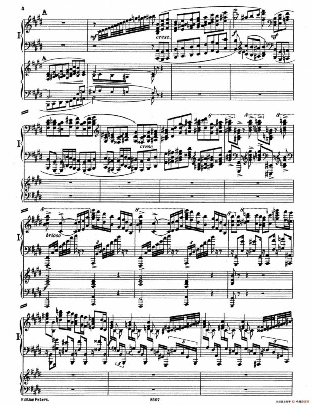 Piano Concerto in E Major Op.59（E大调钢琴协奏曲·双钢琴·第一乐章）