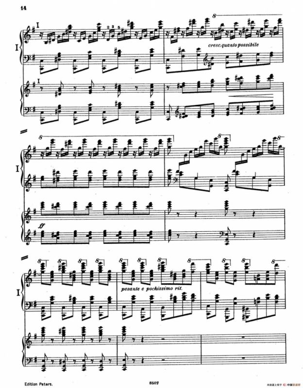 Piano Concerto in E Major Op.59（E大调钢琴协奏曲·双钢琴·第一乐章）