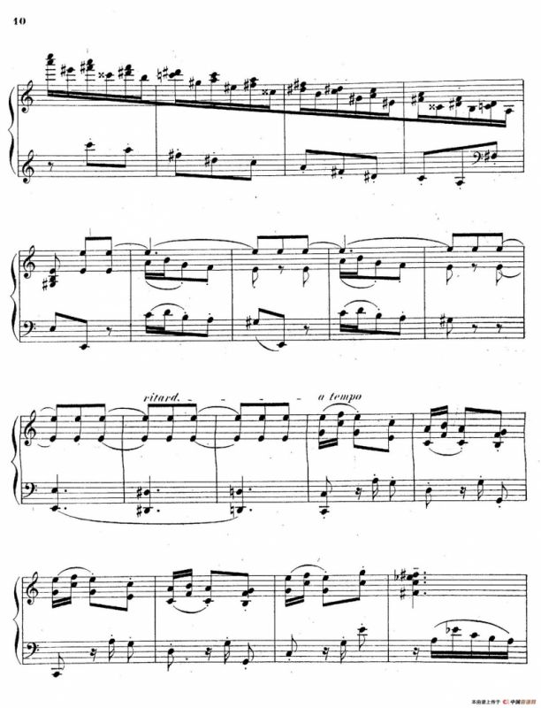 Characteristic Pieces Op.36（8首个性小品·7）