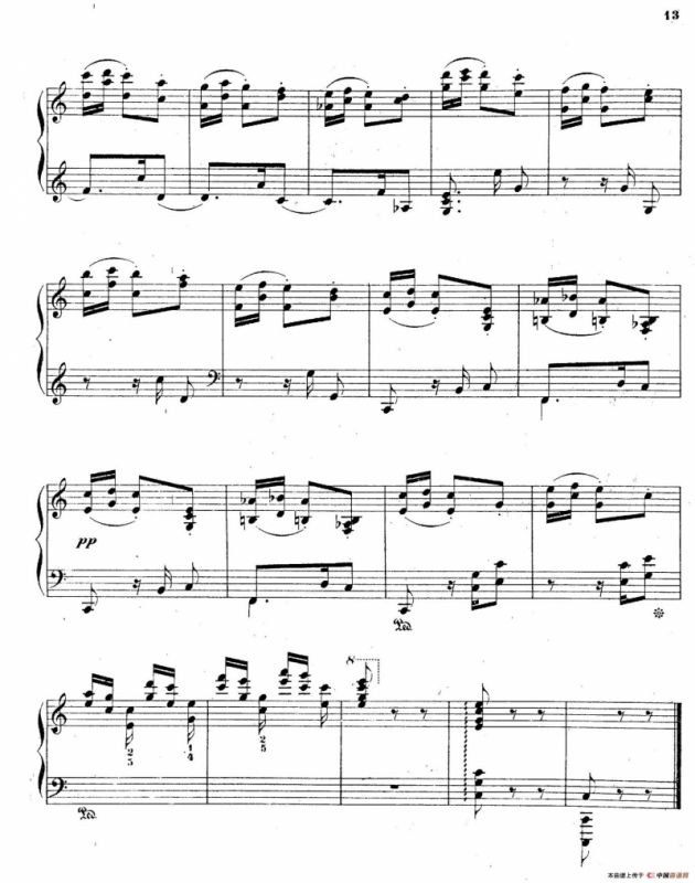 Characteristic Pieces Op.36（8首个性小品·7）