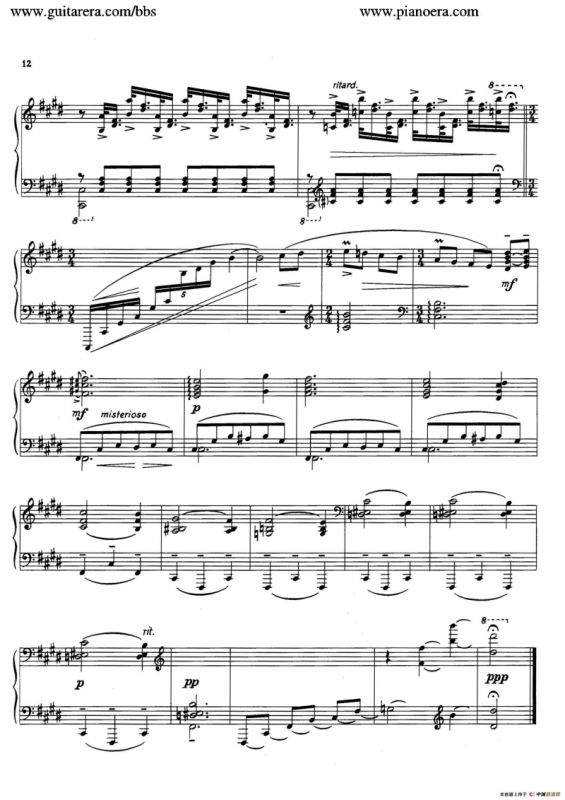 Poem in c-Sharp Minor Op.12（升c小调音诗）