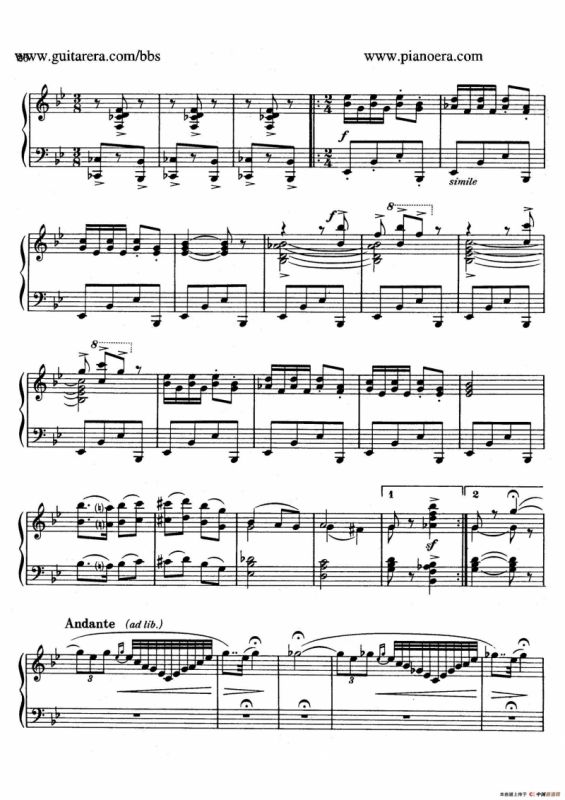 Masquerade Suite（化妆舞会·第五乐章）