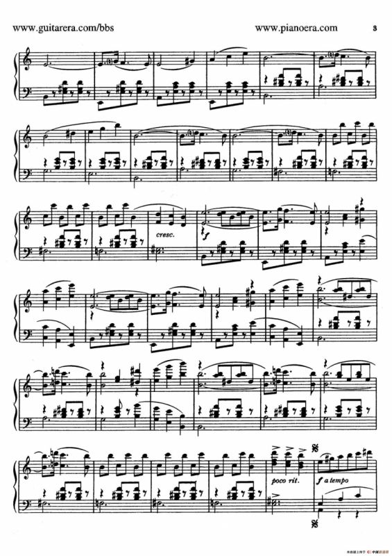 Masquerade Suite（化妆舞会·第一乐章）