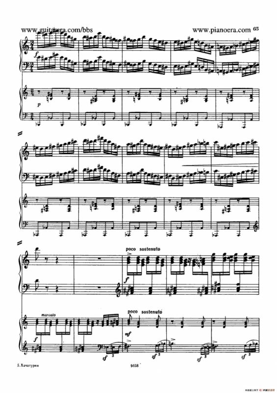 Piano Concerto in D-flat Major Op.37（降D大调钢琴协奏曲·Ⅲ·双钢琴）