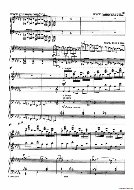 Piano Concerto in D-flat Major Op.37（降D大调钢琴协奏曲·Ⅰ·双钢琴）