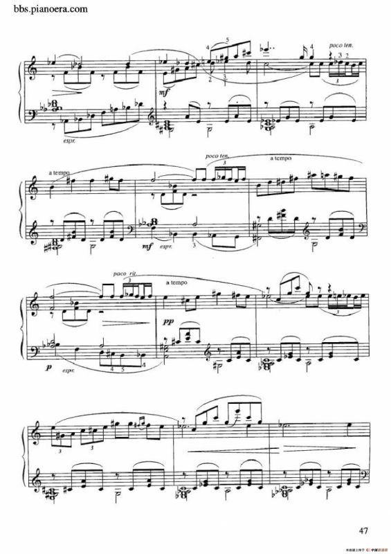 柔板 Adagio（选自芭蕾舞剧《斯巴达克斯》）