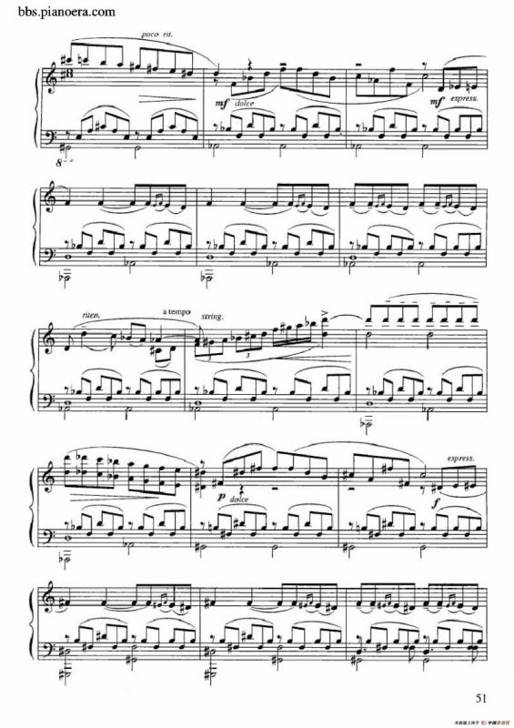 柔板 Adagio（选自芭蕾舞剧《斯巴达克斯》）