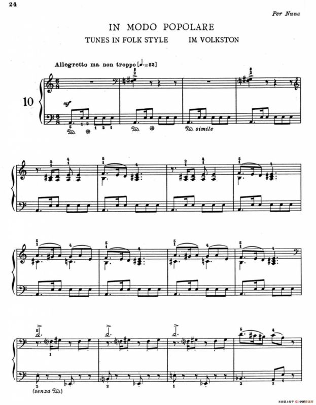 Childrens Album Book 1 Op.62（儿童钢琴曲集·10）