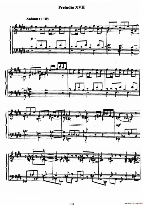 24 Preludes and Fugues Op.82（24首前奏曲与赋格·17）