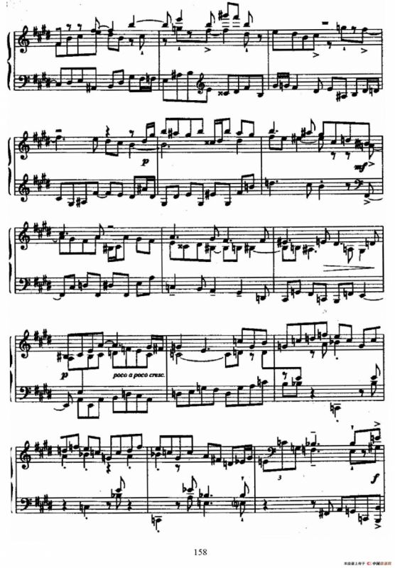 24 Preludes and Fugues Op.82（24首前奏曲与赋格·17）