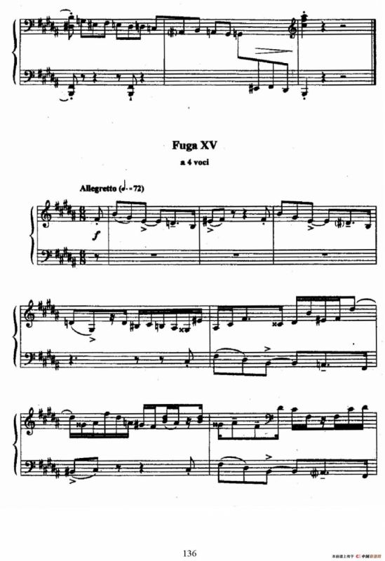 24 Preludes and Fugues Op.82（24首前奏曲与赋格·15）