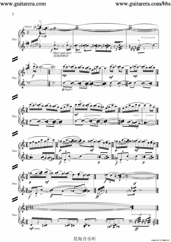 夜巷（night alley）