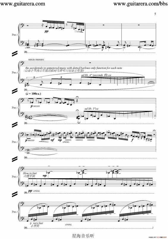 夜巷（night alley）