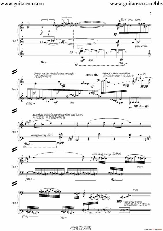 夜巷（night alley）