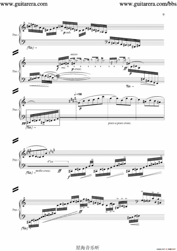 夜巷（night alley）