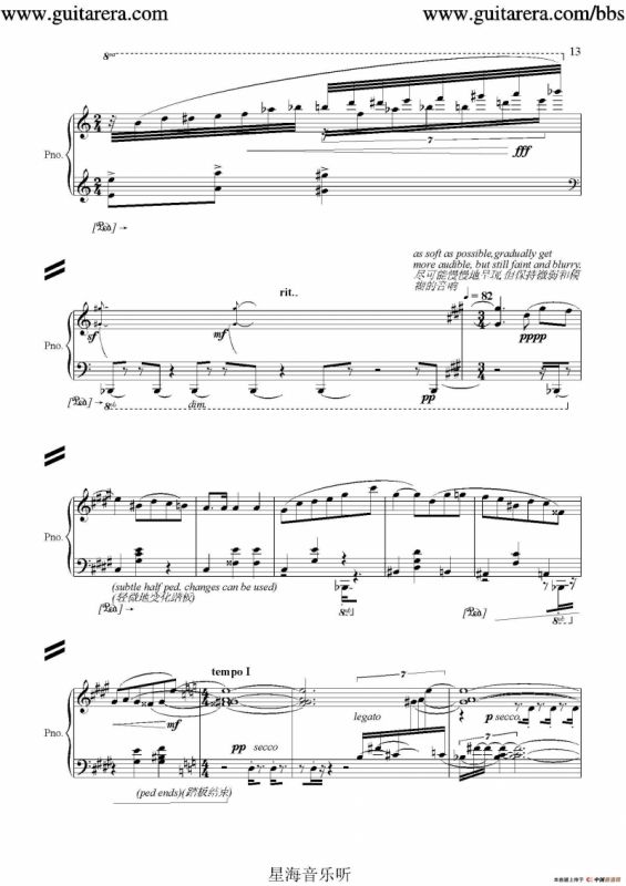 夜巷（night alley）