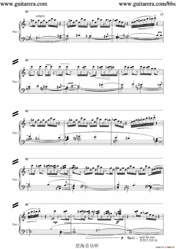 夜巷（night alley）