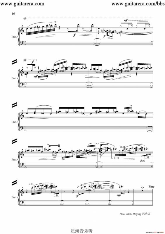 夜巷（night alley）