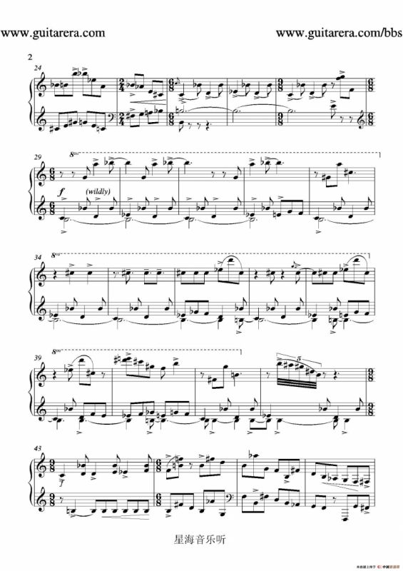 蓝色面具（blue mask）