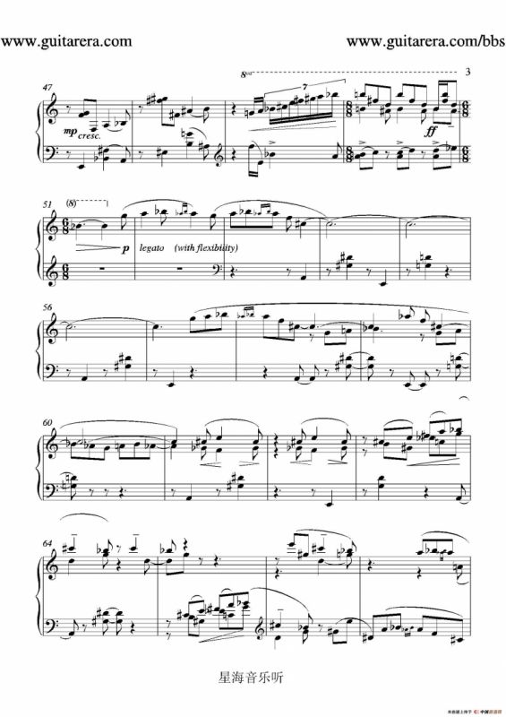 蓝色面具（blue mask）