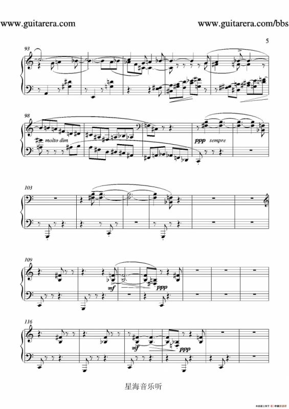 蓝色面具（blue mask）