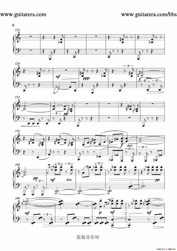 蓝色面具（blue mask）