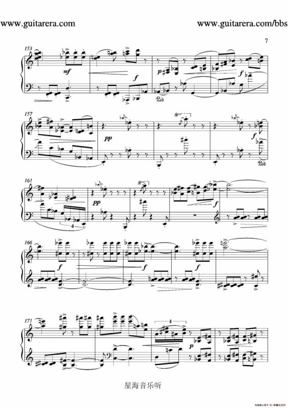 蓝色面具（blue mask）