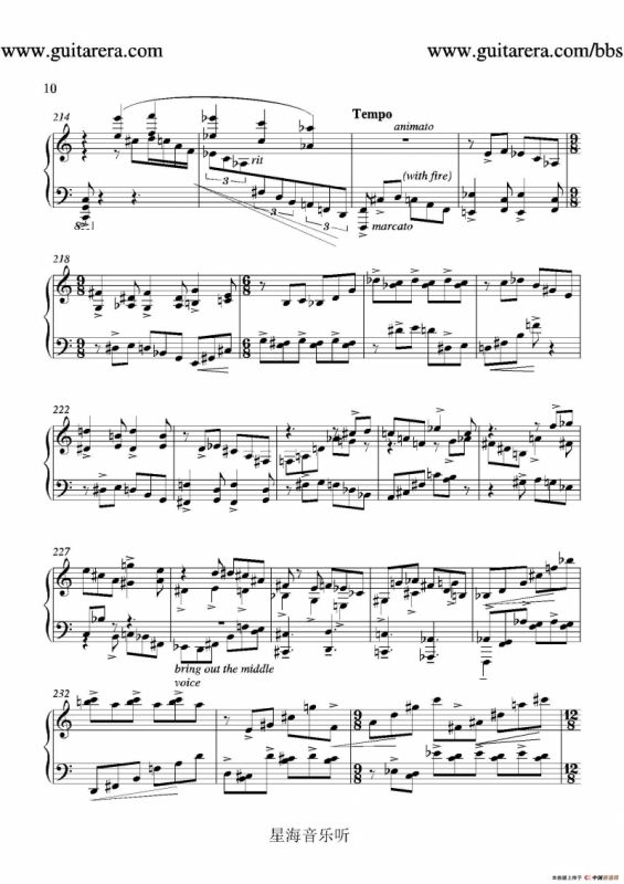 蓝色面具（blue mask）