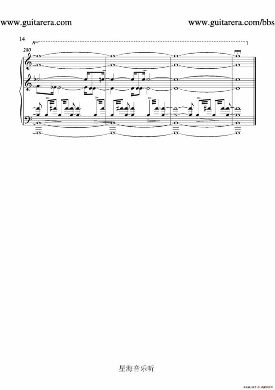 蓝色面具（blue mask）