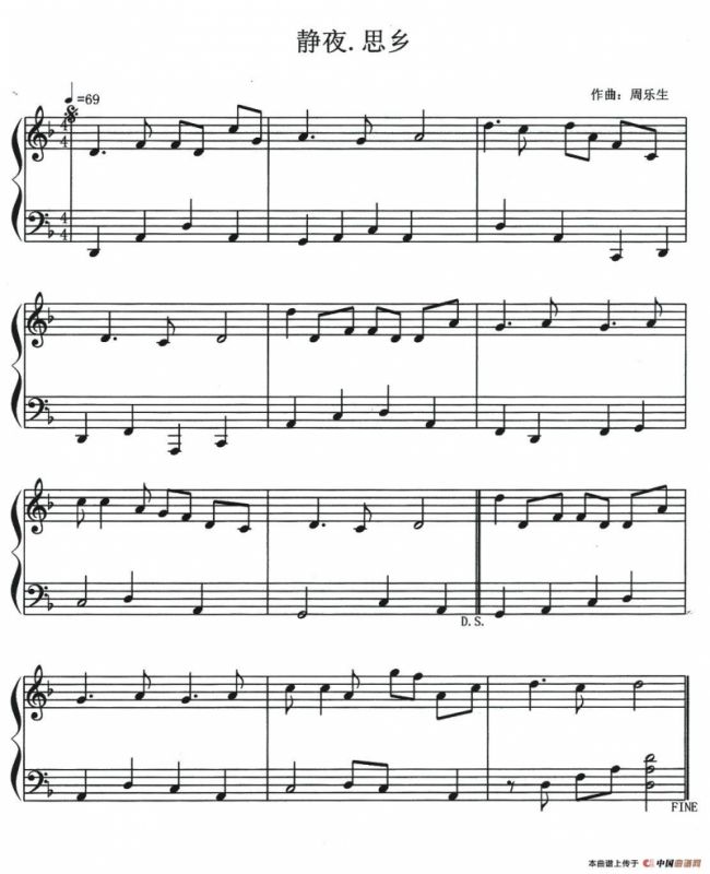静夜.思乡（钢琴小品）