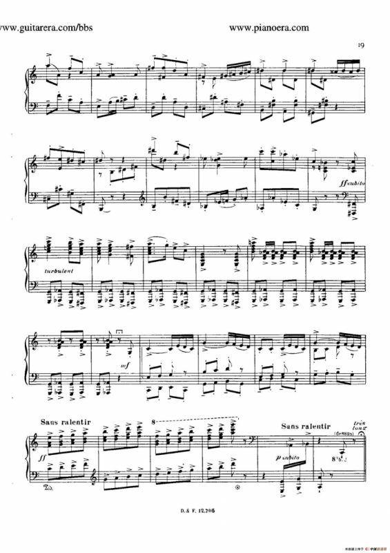 Les Soirees De Nazelles（纳泽尔之夜·7）