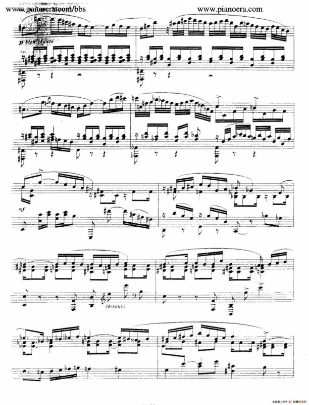 Trois Pieces（3首小品·2）