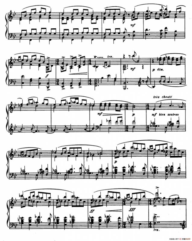 Pastourelle（方阵舞）