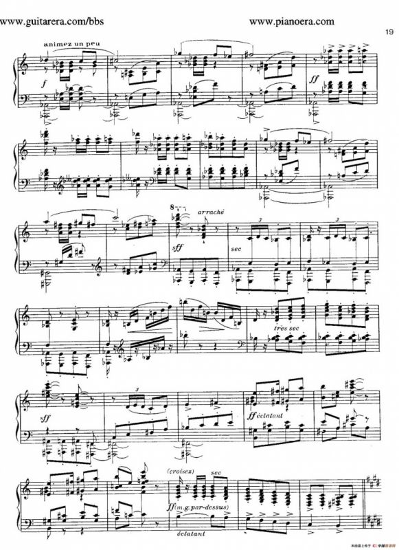 Suite Napoli （拿波里组曲）（3. 意大利随想曲 Caprice Italien）