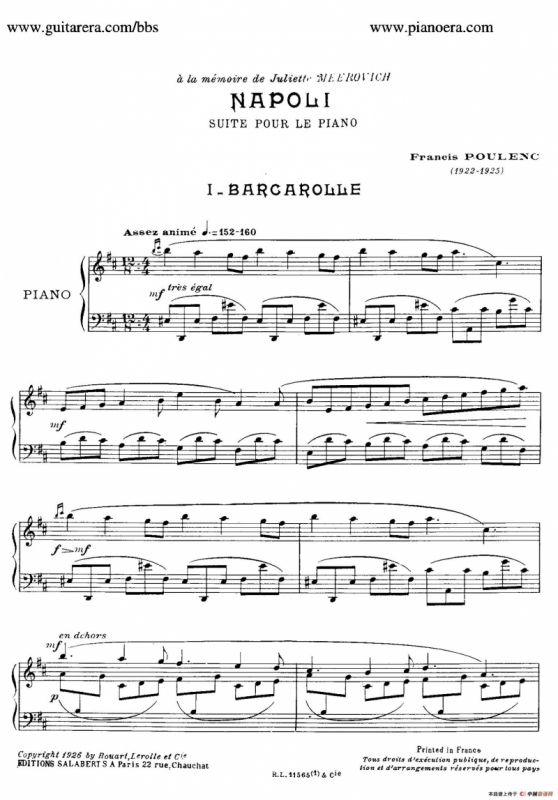 Suite Napoli （拿波里组曲）（ 1. 船歌 Barcarolle ）
