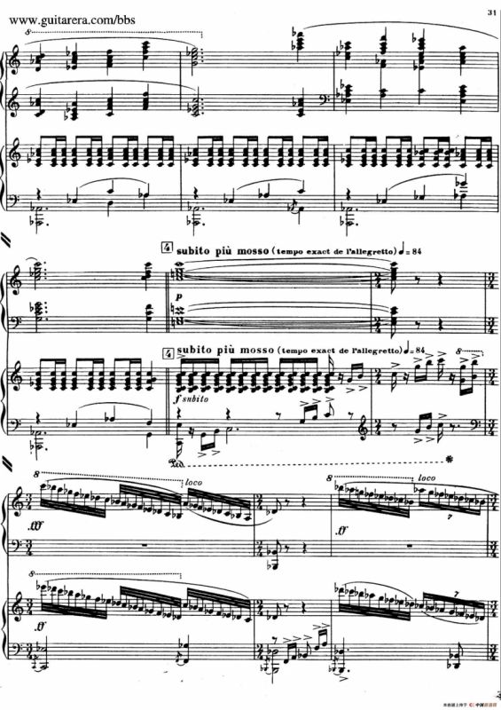 Piano Concerto in c-sharp Minor（升c小调钢琴协奏曲·第二乐章）