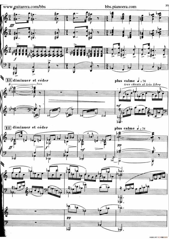 Piano Concerto in c-sharp Minor（升c小调钢琴协奏曲·第二乐章）
