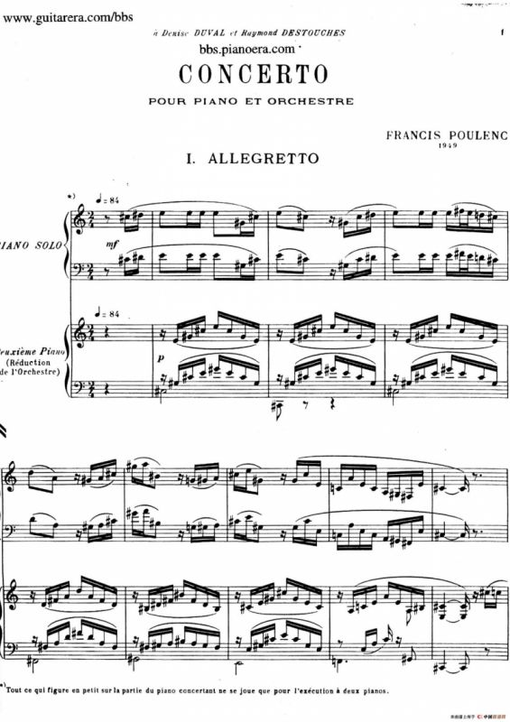 Piano Concerto in c-sharp Minor （升c小调钢琴协奏曲·第一乐章）