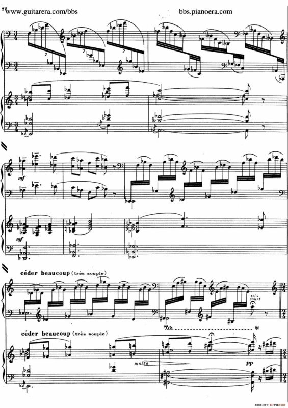 Piano Concerto in c-sharp Minor （升c小调钢琴协奏曲·第一乐章）
