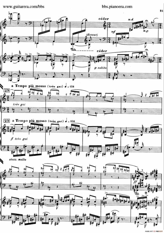 Piano Concerto in c-sharp Minor （升c小调钢琴协奏曲·第一乐章）