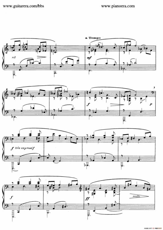 15 Improvisations（15首即兴曲·XIII）