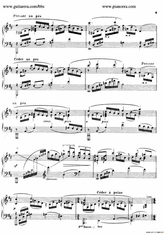 Mélancolie（伤感）