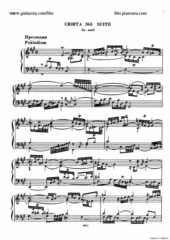Suite No.6 in f-sharp Minor HWV 431（升f小调第六组曲）