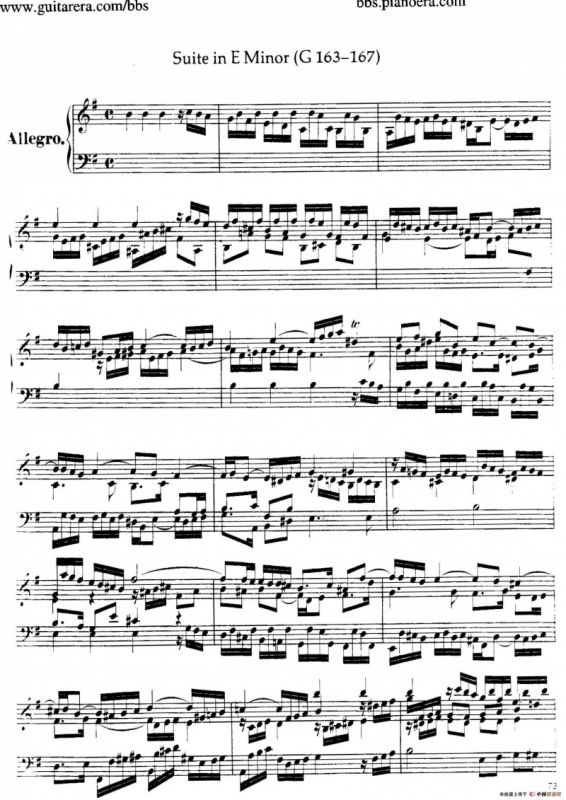 Suite No.4 in e Minor HWV 429（e小调第四组曲）