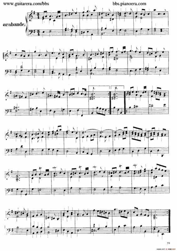 Suite No.4 in e Minor HWV 429（e小调第四组曲）