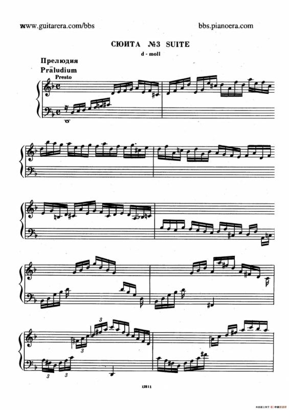 Suite No.3 in d Minor HWV 428（d小调第三组曲）