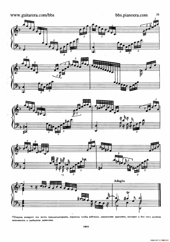 Suite No.3 in d Minor HWV 428（d小调第三组曲）