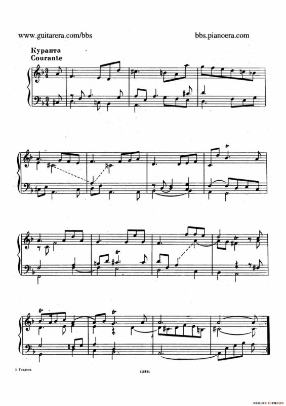 Suite No.3 in d Minor HWV 428（d小调第三组曲）